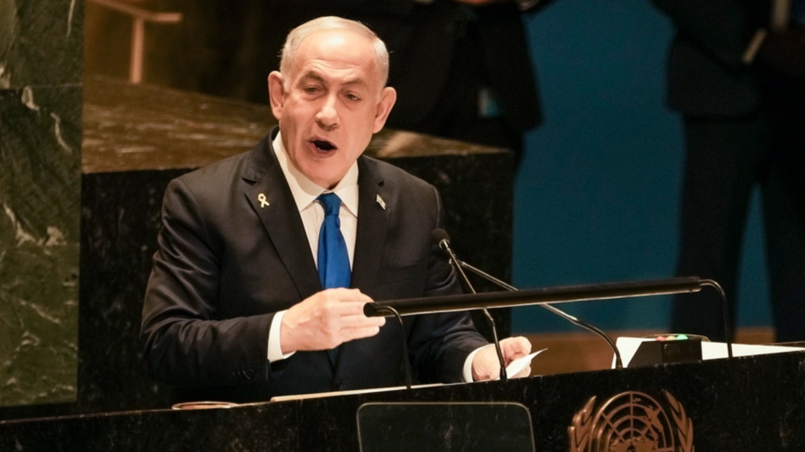 netanyahu_un