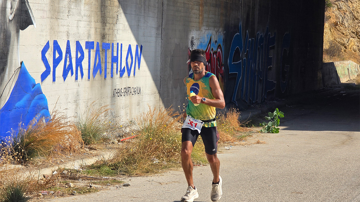 spartathlon___1_