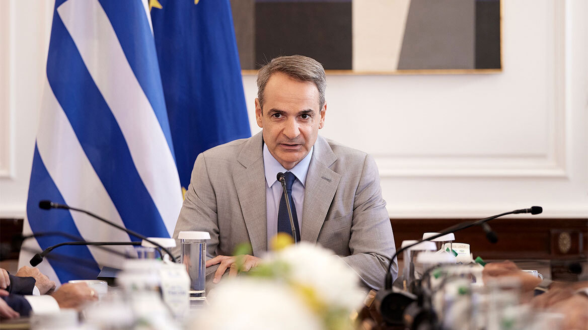 mitsotakis-ypourgiko