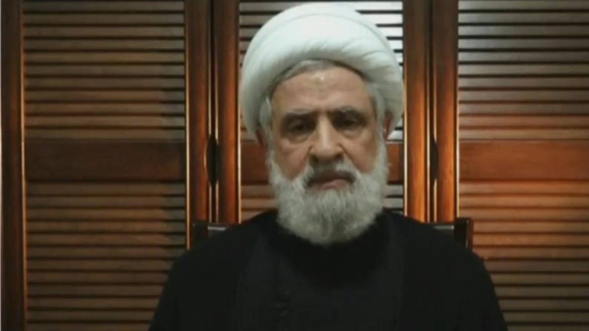 qassem