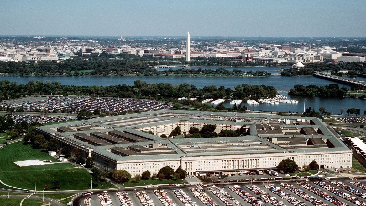 pentagon