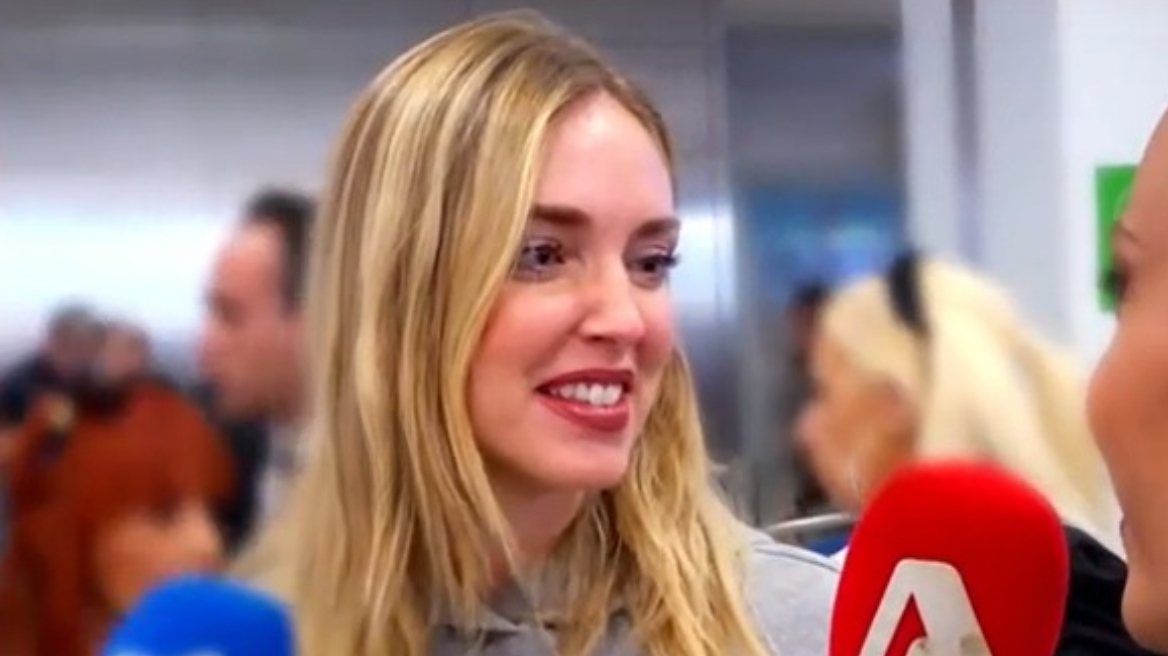 ferragni