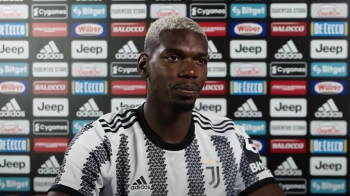 pogba