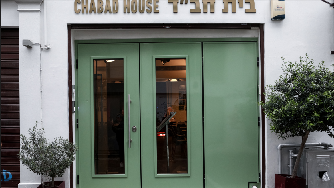 chabad_neo