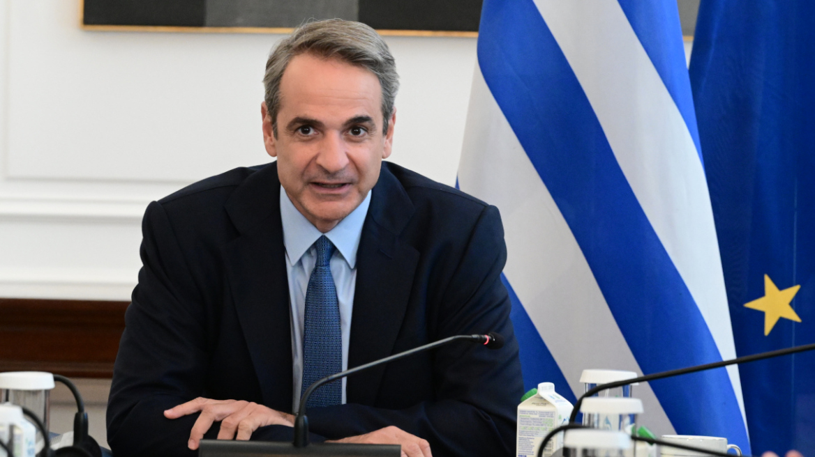 mitsotakis-maximou-mak1