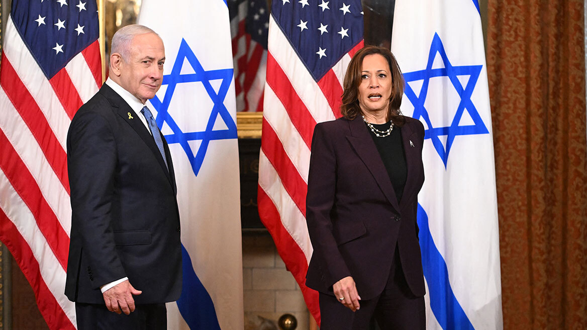 Netanyahu-Harris-xr