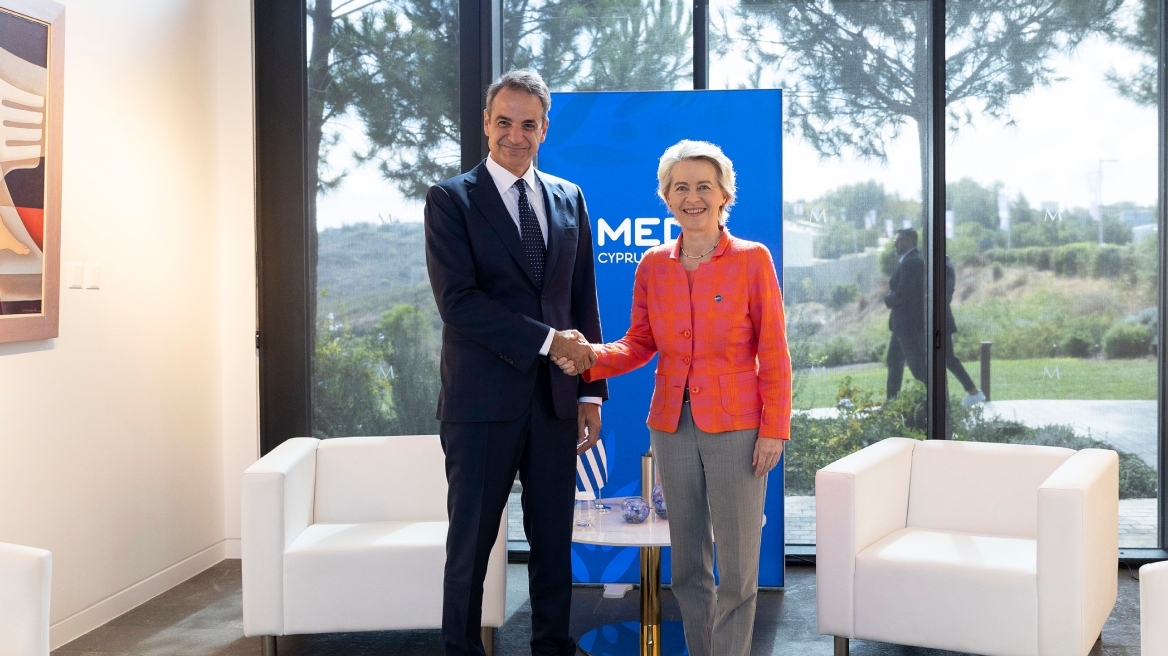 mitsotakis-leyen