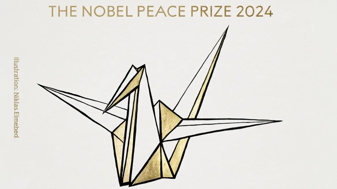 nobel-prize