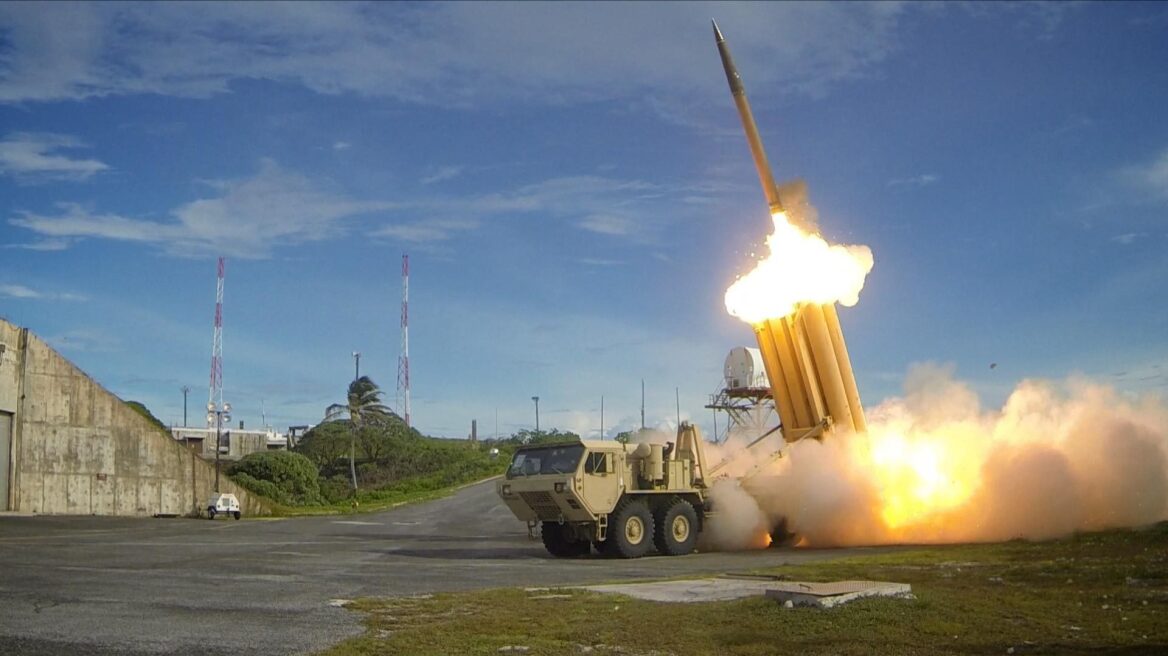 THAAD-System