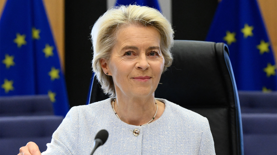 arthrou-ursula-von-der-leyen