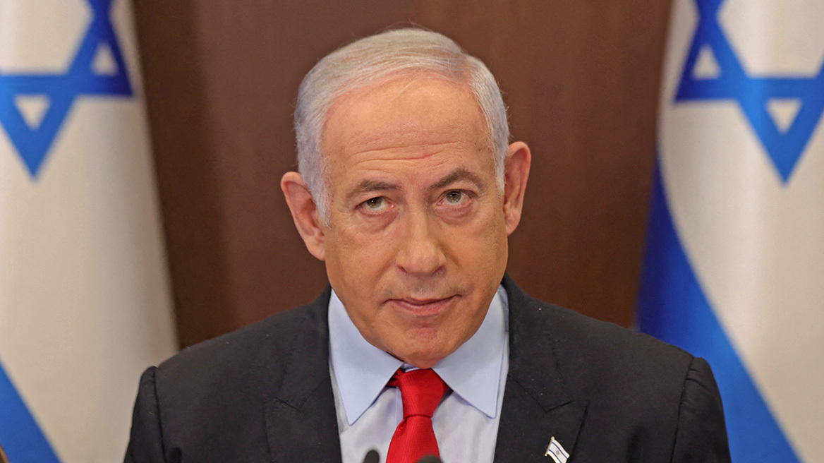 netanyahu_arthro