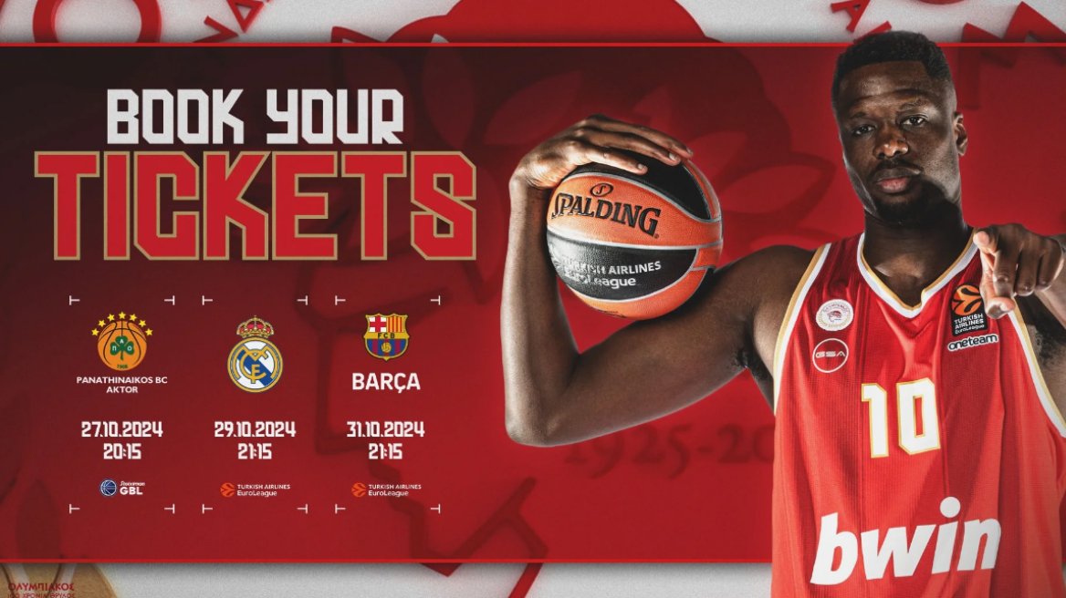 olympiacos_bc