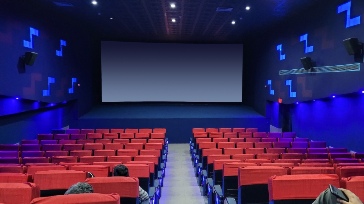 cinema1