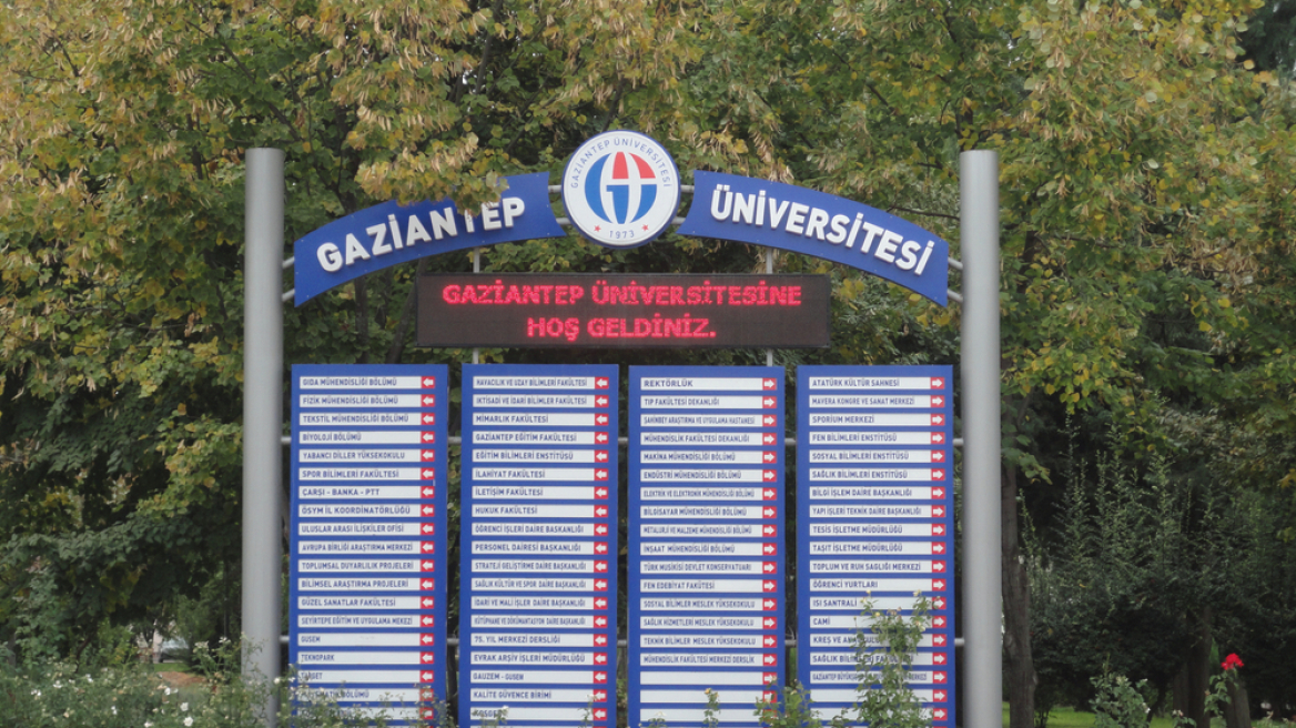 Gaziantep_university