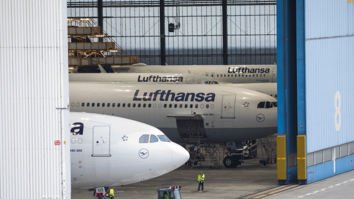 lufthansa