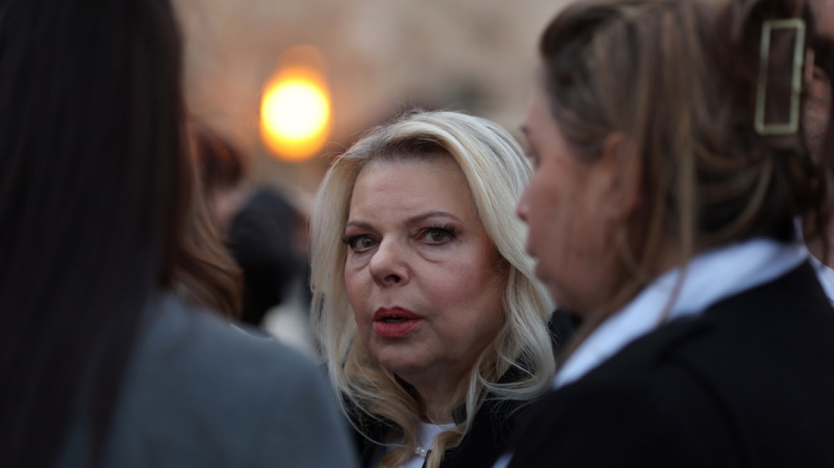 sara-netanyahu