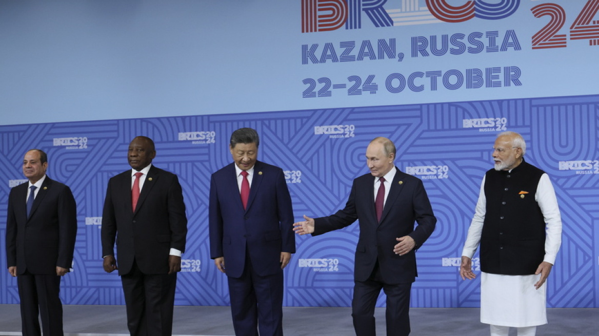 BRICS__2024