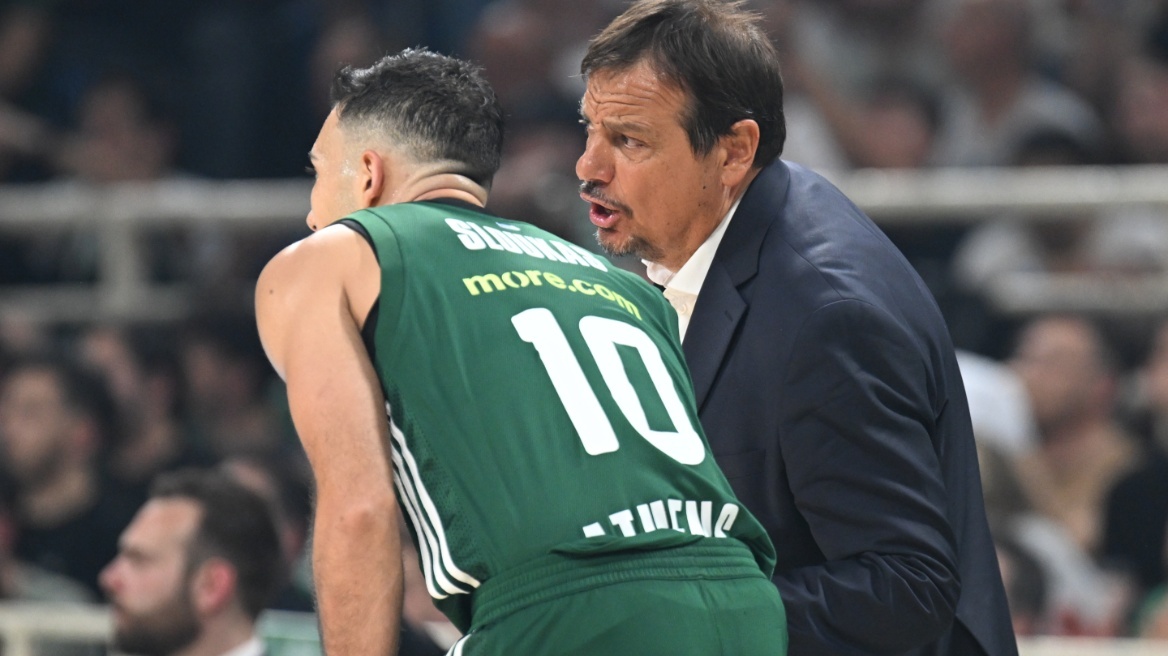 ataman_sloukas