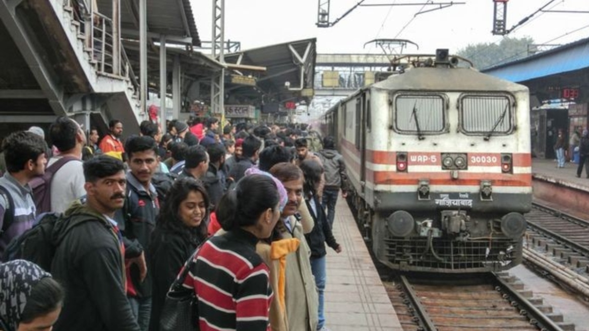 mumbai-treno