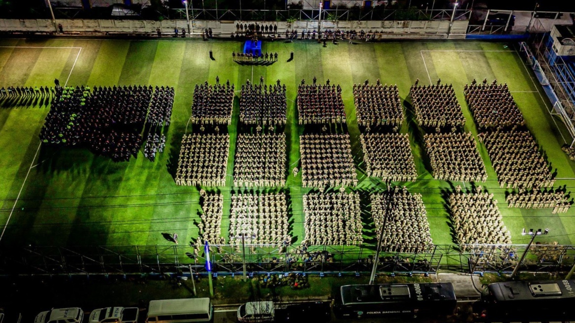 el_salvador_police_army