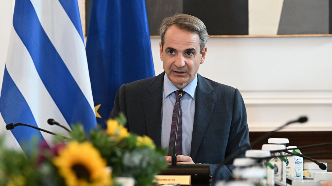 mitsotakis-ypoyrgiko-1