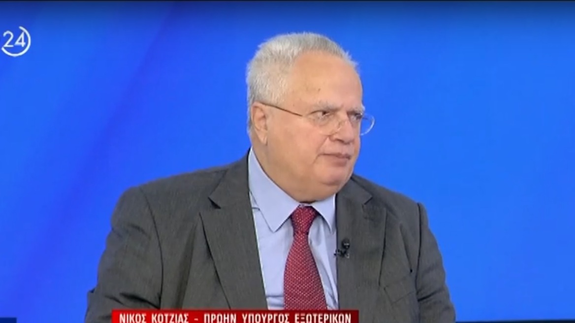 kotzias-nikos