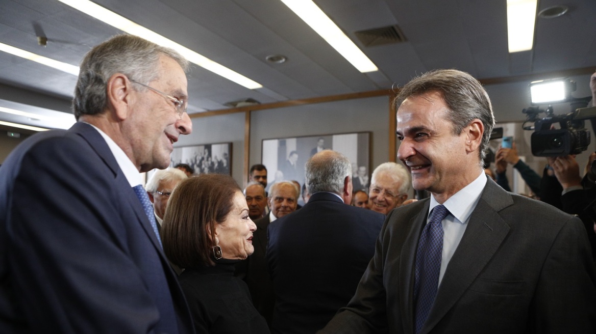 samaras-mitsotakis-xr