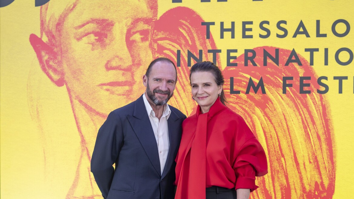 Fiennes-Binoche