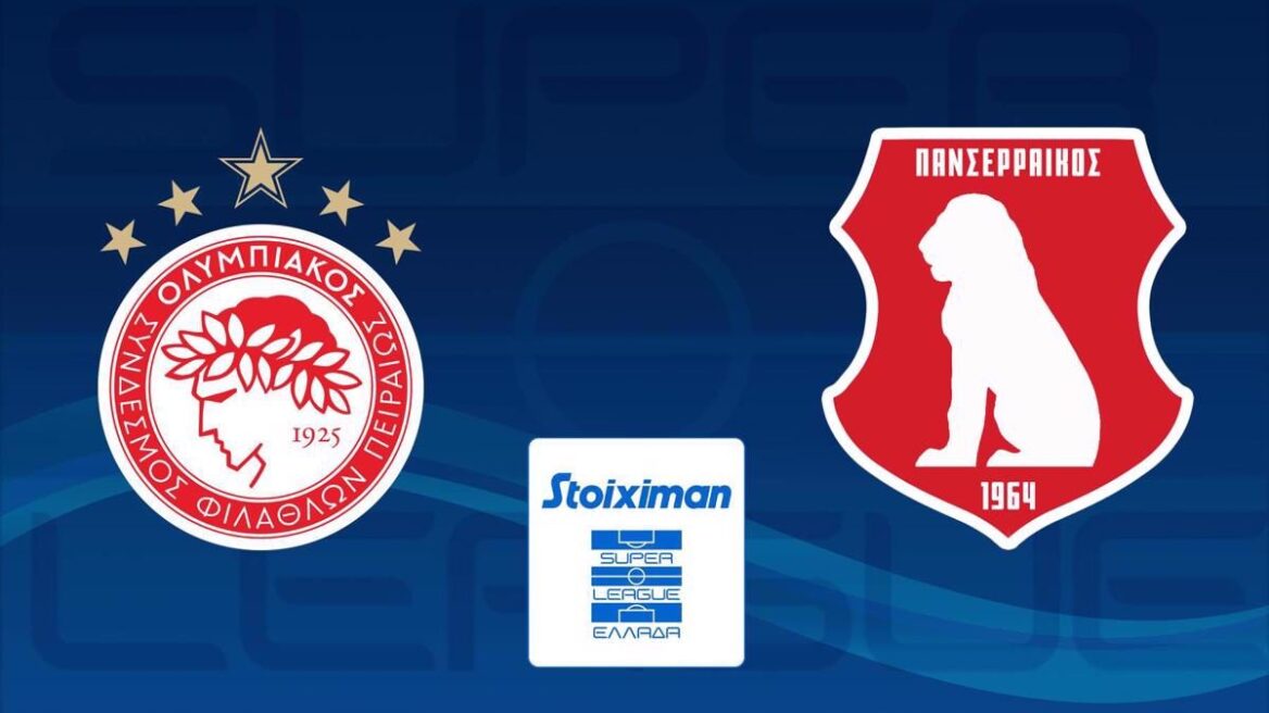 Olympiacos-Panserraikos