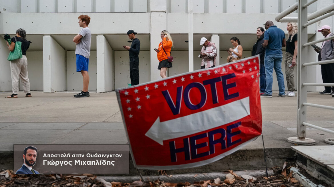 early-voting-mak