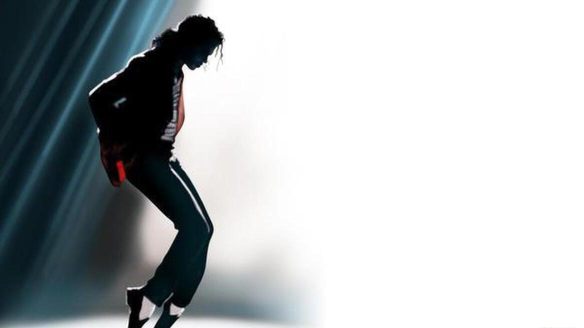 Michael_Jackson_-_Moonwalk