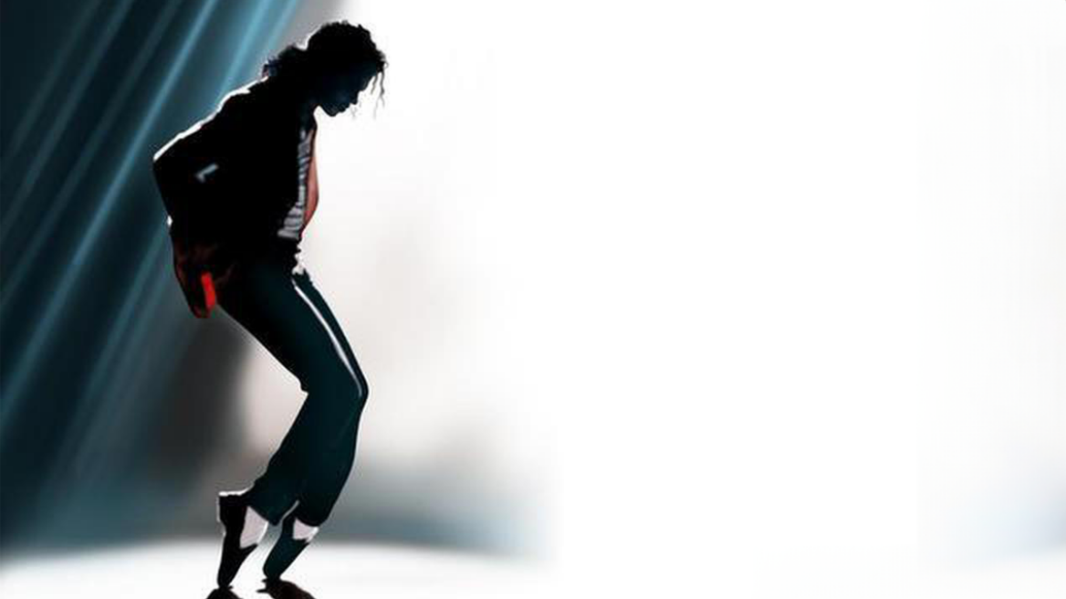 Michael_Jackson_arthrou