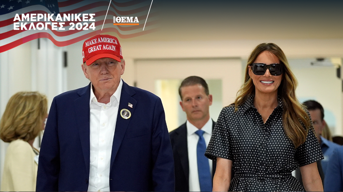 trump-melania-arthro