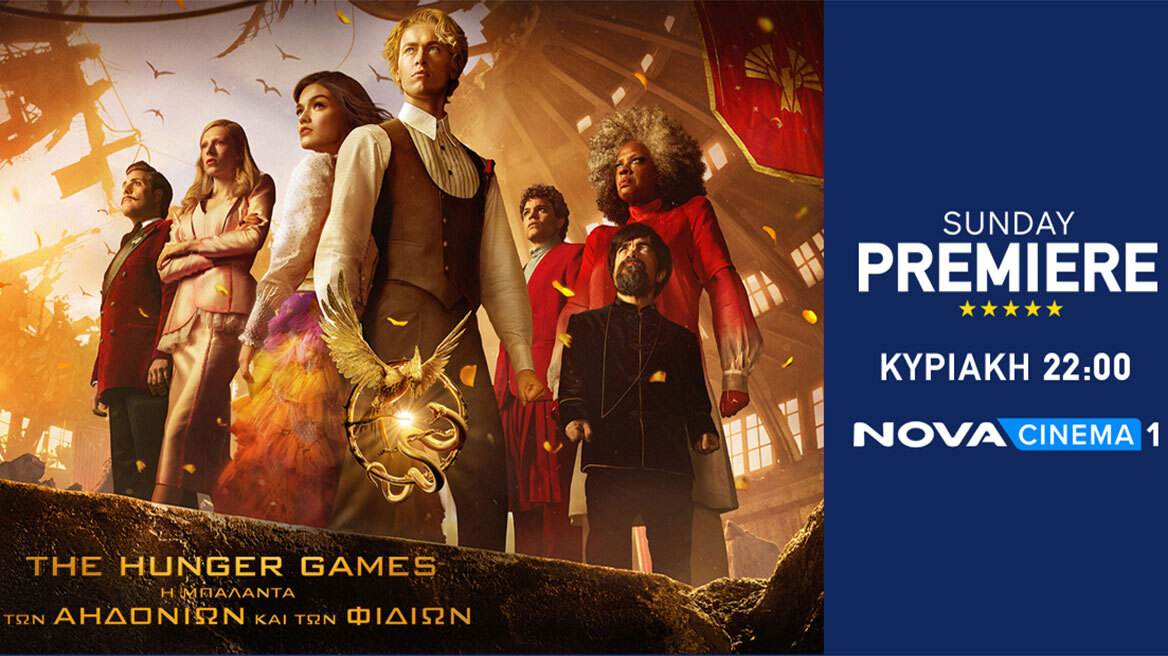 SUNDAY-PREMIERE-HUNGER-GAMES