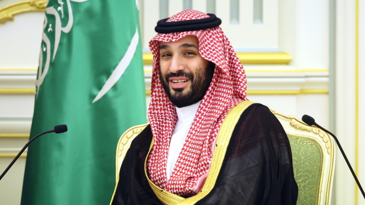 bin_salman