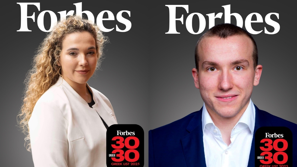 forbes-aderfia