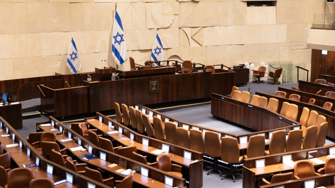 knesset