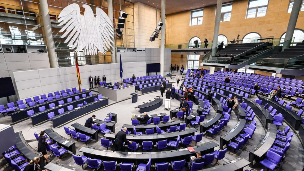 Bundestag