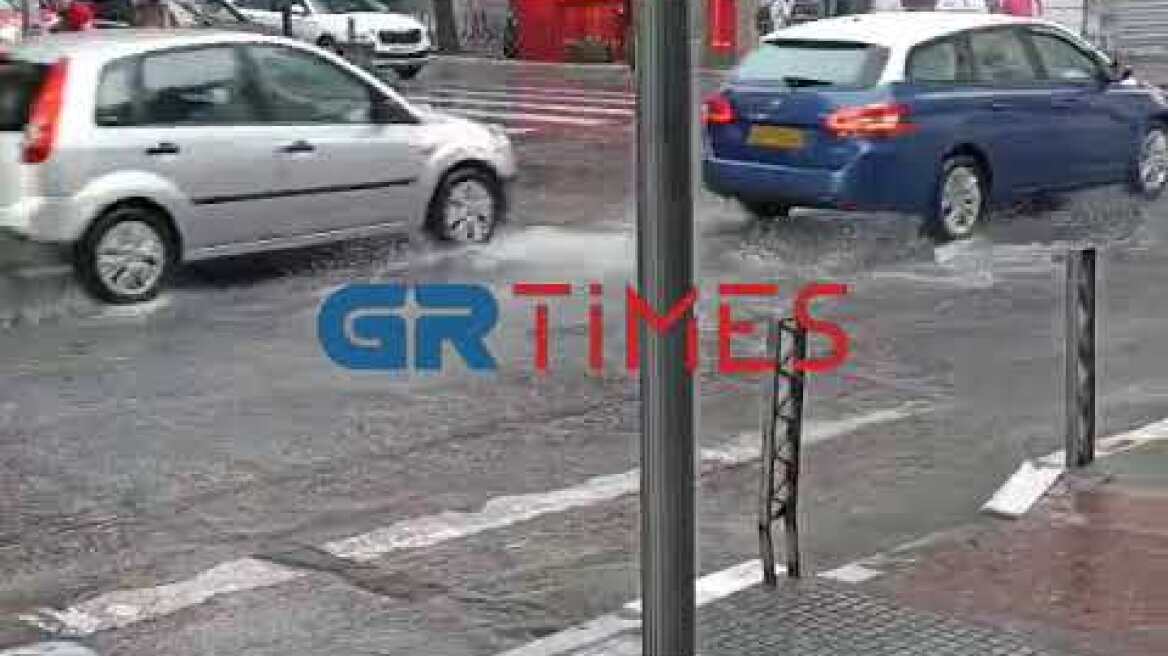 Ποτάμια οι δρόμοι μετά το πέρασμα της καταιγίδας στη Θεσσαλονίκη 1