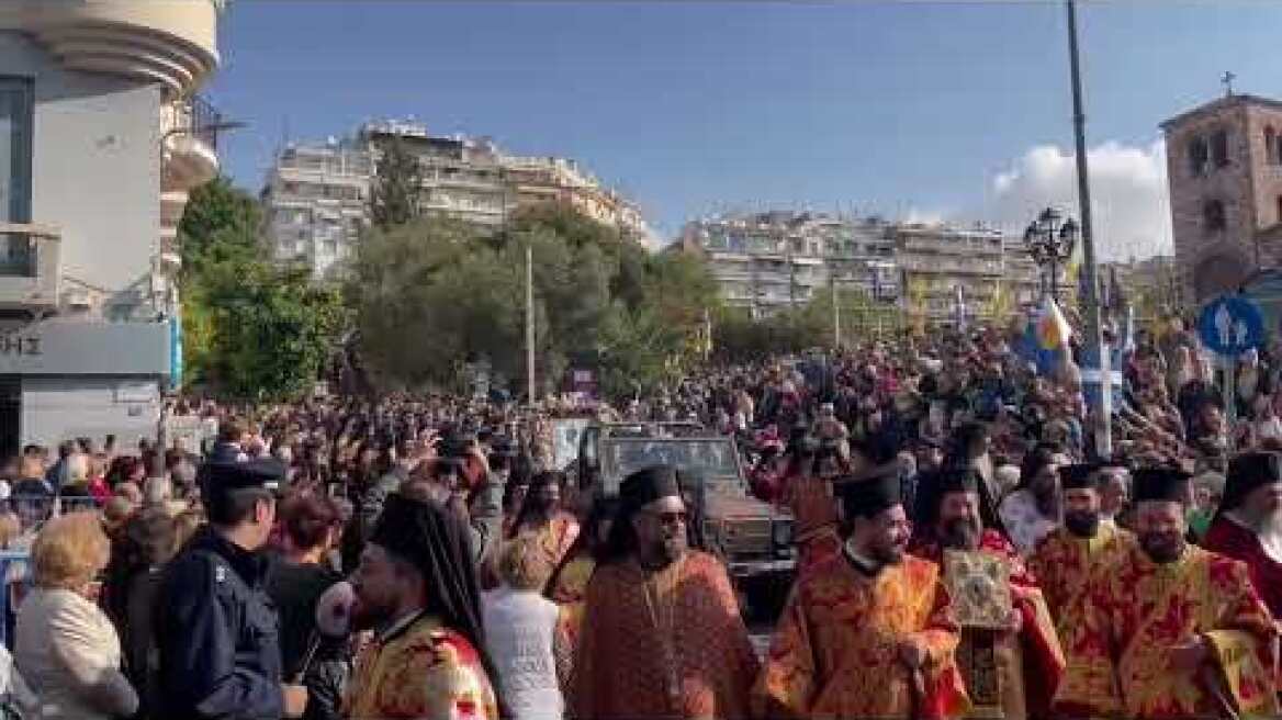 Η λιτανεία για τον Άγιο Δημήτριο (2)