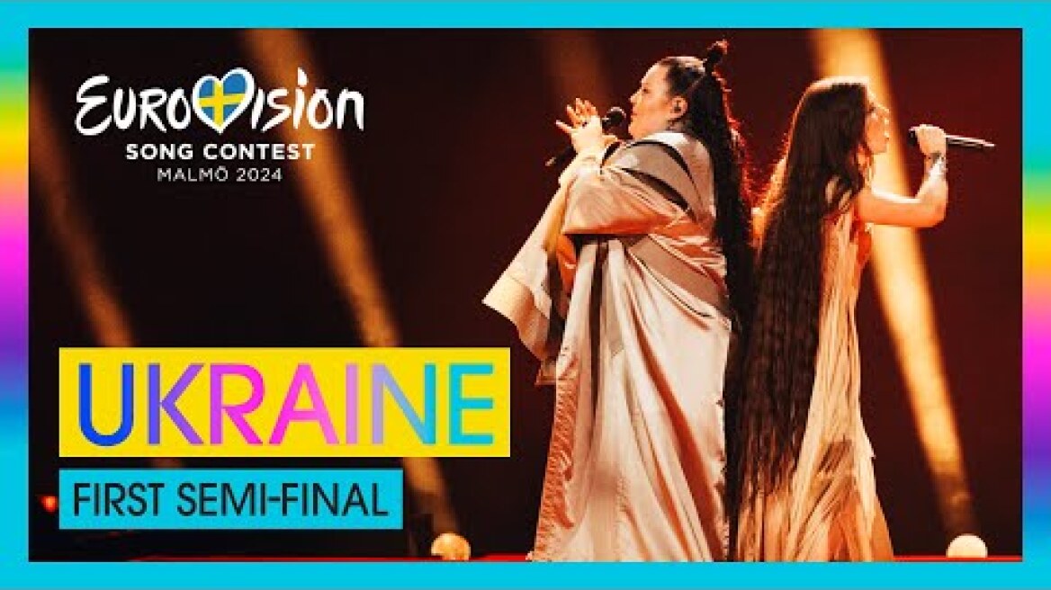 alyona alyona & Jerry Heil - Teresa & Maria (LIVE) | Ukraine 🇺🇦 | First Semi-Final | Eurovision 2024