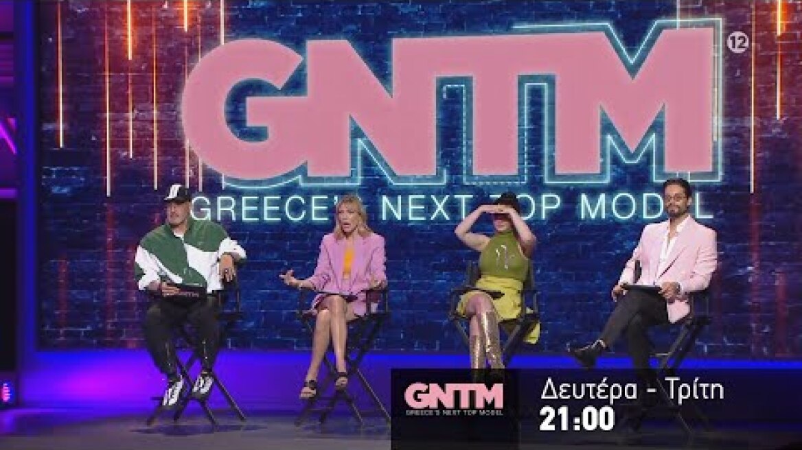 GNTM 5 |  3rd Episode Trailer - Monday 26.9.2022