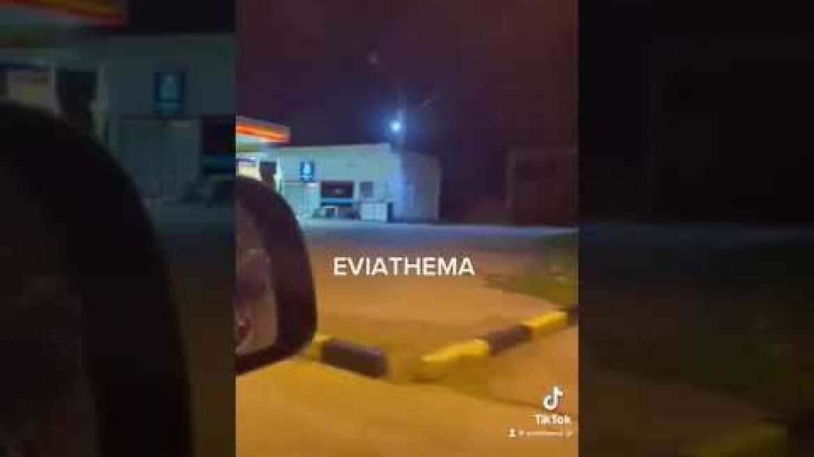 EVIATHEMA.gr - Ένοπλη ληστεία στην Νέα Αρτάκη