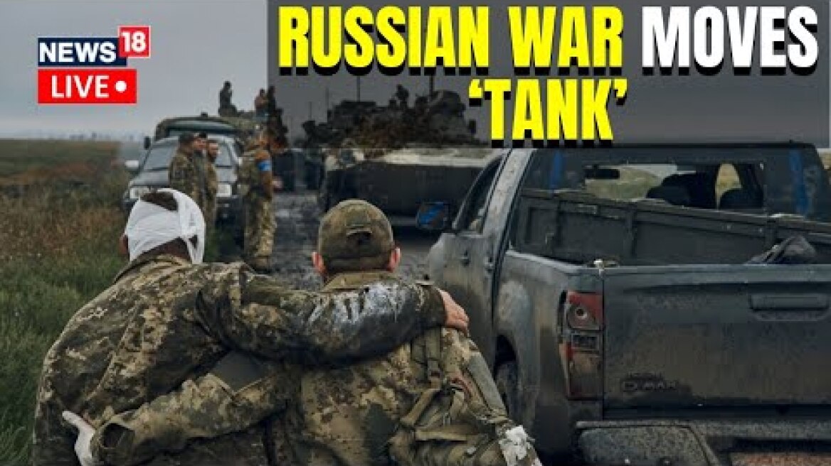 Russia Ukraine War Update LIVE | Ukraine Special Forces | Kharkiv Strike Russia | English News LIVE