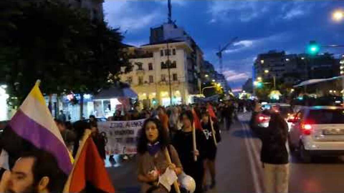 Θεσσαλονίκη: Πορεία μνήμης για τα τέσσερα χρόνια από τη δολοφονία του Ζακ Κωστόπουλου