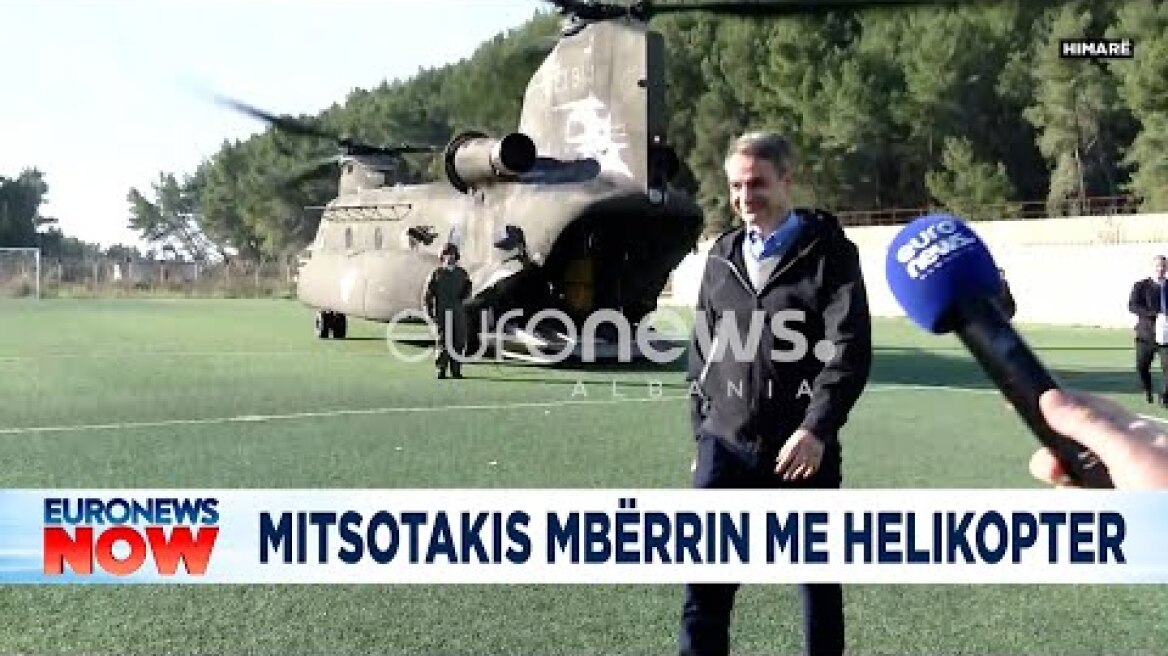 Kryeministri grek Mitsotakis mbërrin me helikopter në Himarë
