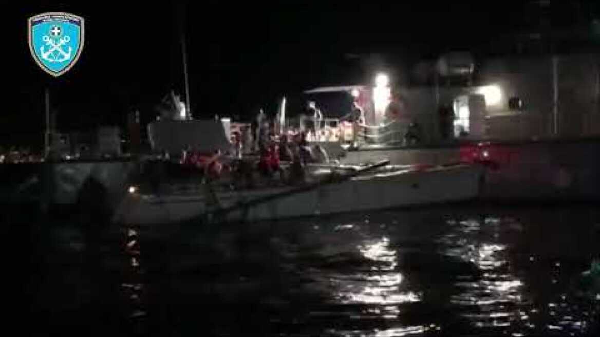 Επιχείρηση εντοπισμού και διάσωσης 79 ατόμων επιβαινόντων σε Ι/Φ σκάφος στην Κάρπαθο (16.09.2023)