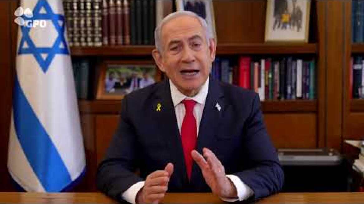 Statement by Prime Minister Benjamin Netanyahu