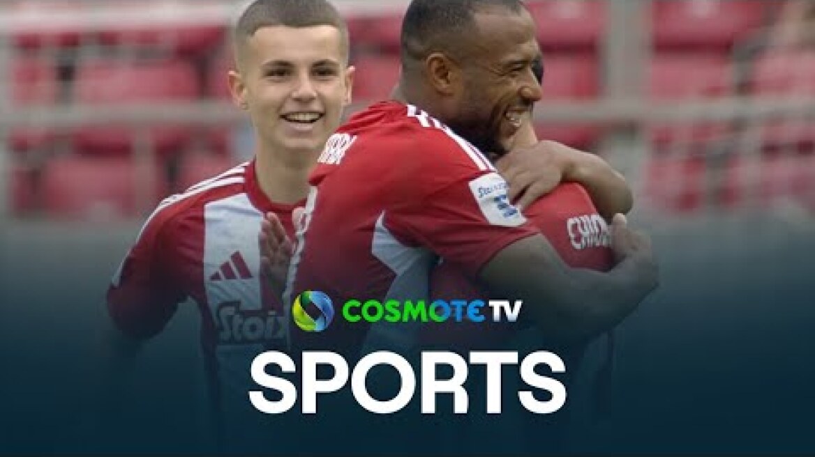 Ολυμπιακός - Λεβαδειακός 2 - 2 | Highlights - Stoiximan Super League - 20/10/2024 | COSMOTE SPORT HD