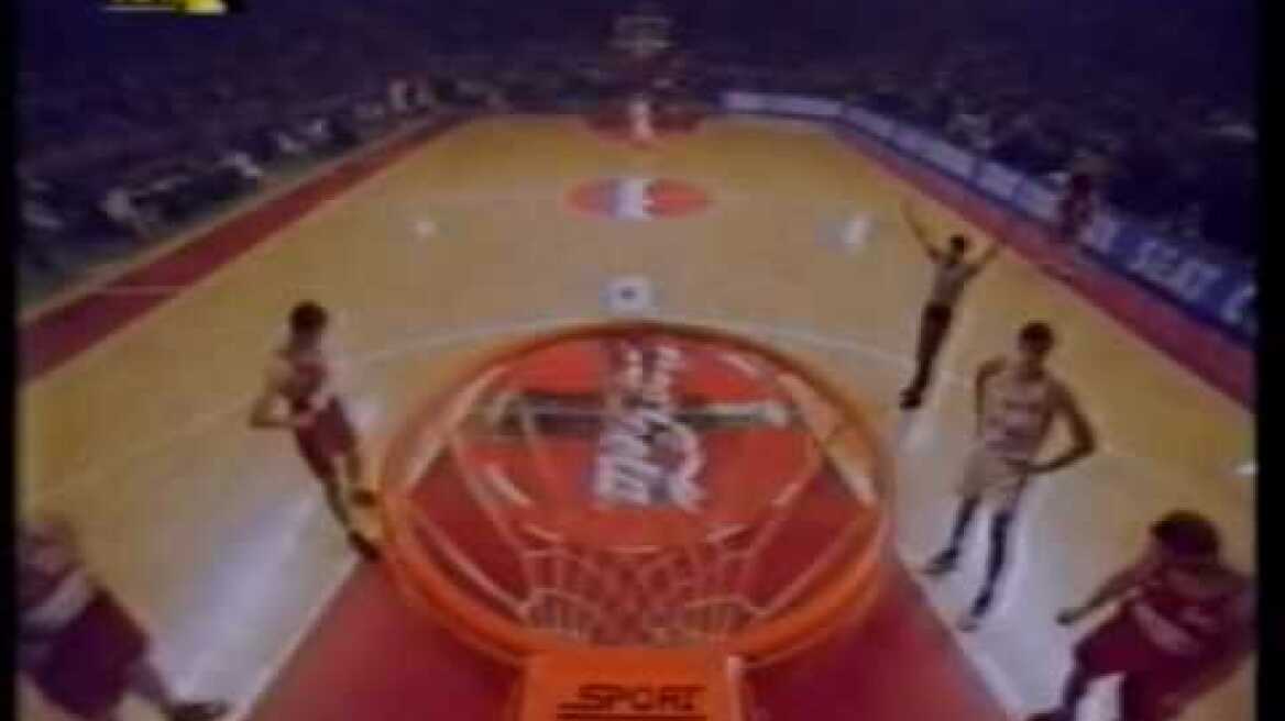 Olympiakos vs CSKA 79-54 Euroleague 1995 QF